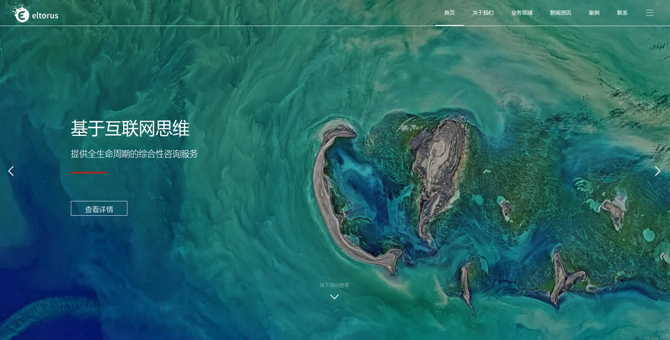 创意作品展示网站DedeCMS织梦模板 创意作品展示网站DedeCMS织梦模板