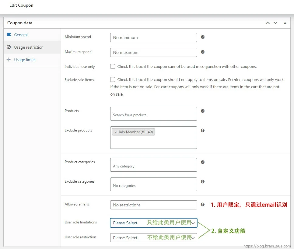 WooCommerce无插件增加优惠券功能,限定/禁止给指定用户角色(role)使用 WooCommerce无插件增加优惠券功能,限定/禁止给指定用户角色(role)使用