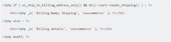 修改WooCommerce结帐页面“结算明细”文本标题 修改WooCommerce结帐页面“结算明细”文本标题