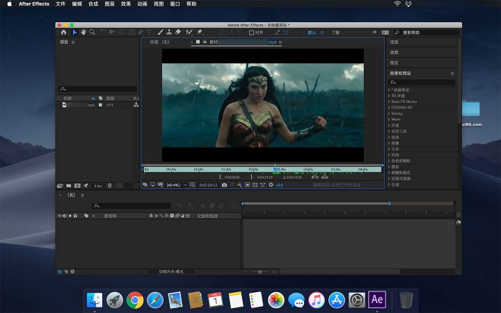 Adobe After Effects全系列激活版一键下载安装教程 [AE2018-2020版本][Win/Mac]