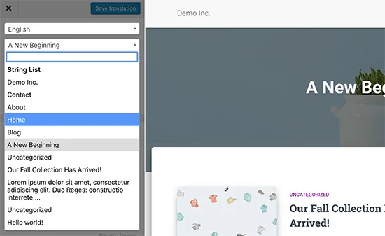 轻松创建 WordPress 中英文多语言网站 轻松创建 WordPress 中英文多语言网站