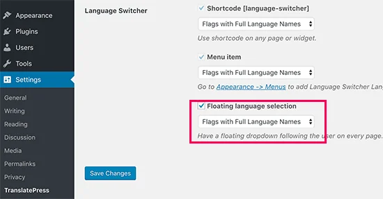 轻松创建 WordPress 中英文多语言网站 轻松创建 WordPress 中英文多语言网站