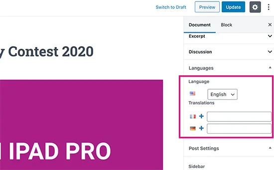 轻松创建 WordPress 中英文多语言网站 轻松创建 WordPress 中英文多语言网站