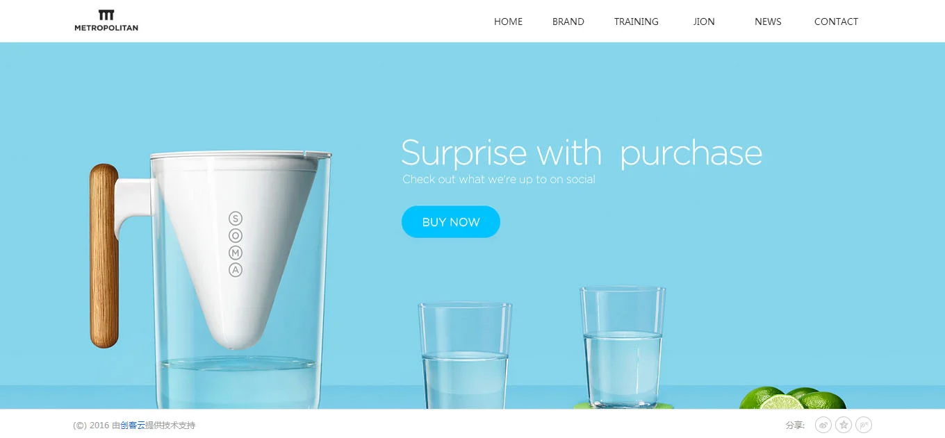 dede_016 创意滚屏培训教育DedeCMS模板 dede_016 创意滚屏培训教育DedeCMS模板