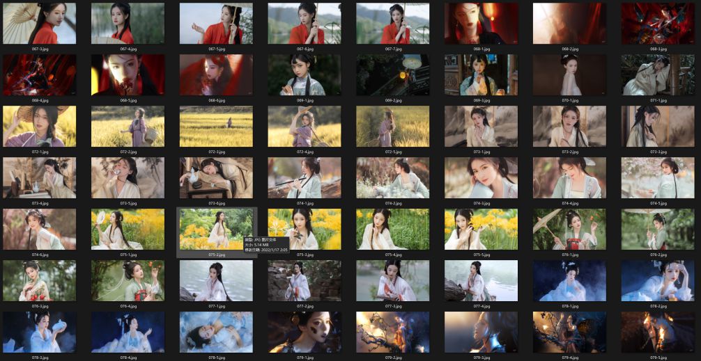 322张汉服国风美女4K壁纸电脑壁纸 1.33G