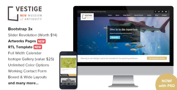 Vestige Museum v1.5 – 响应式HTML5模板