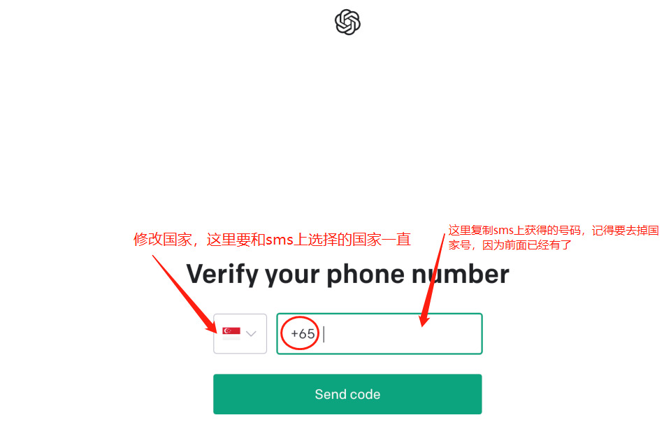 如何注册并使用最近火爆的ChatGPT?