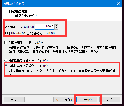 系统安装教程之Ubuntu18.04最小化安装 系统安装教程之Ubuntu18.04最小化安装
