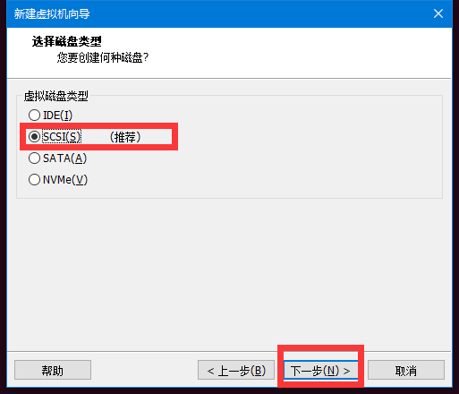 系统安装教程之Ubuntu18.04最小化安装 系统安装教程之Ubuntu18.04最小化安装