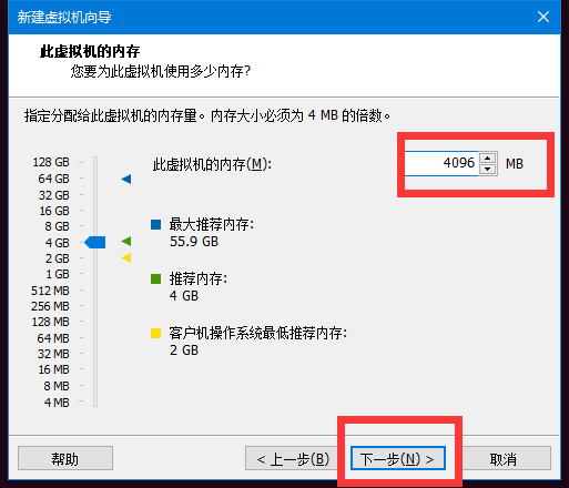 系统安装教程之Ubuntu18.04最小化安装 系统安装教程之Ubuntu18.04最小化安装