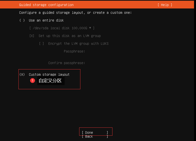系统安装教程之Ubuntu18.04最小化安装 系统安装教程之Ubuntu18.04最小化安装
