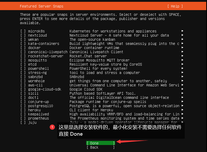 系统安装教程之Ubuntu18.04最小化安装 系统安装教程之Ubuntu18.04最小化安装