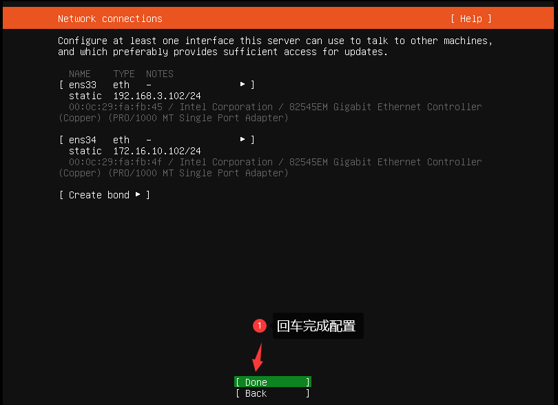 系统安装教程之Ubuntu18.04最小化安装 系统安装教程之Ubuntu18.04最小化安装