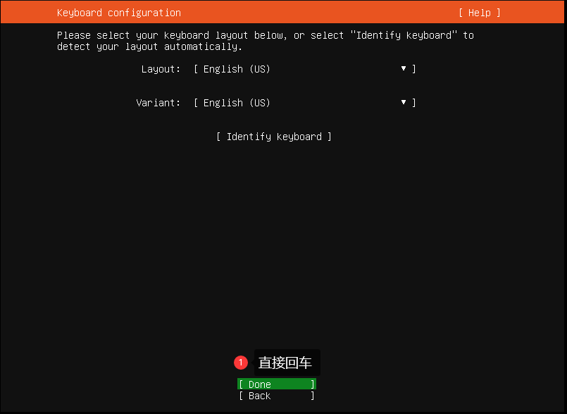 系统安装教程之Ubuntu18.04最小化安装 系统安装教程之Ubuntu18.04最小化安装