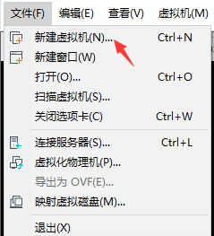 系统安装教程之Ubuntu18.04最小化安装 系统安装教程之Ubuntu18.04最小化安装