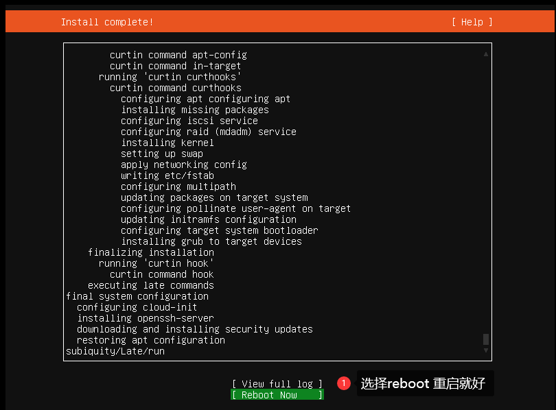 系统安装教程之Ubuntu18.04最小化安装 系统安装教程之Ubuntu18.04最小化安装