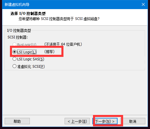 系统安装教程之Ubuntu18.04最小化安装 系统安装教程之Ubuntu18.04最小化安装