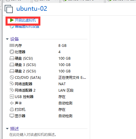 系统安装教程之Ubuntu18.04最小化安装 系统安装教程之Ubuntu18.04最小化安装