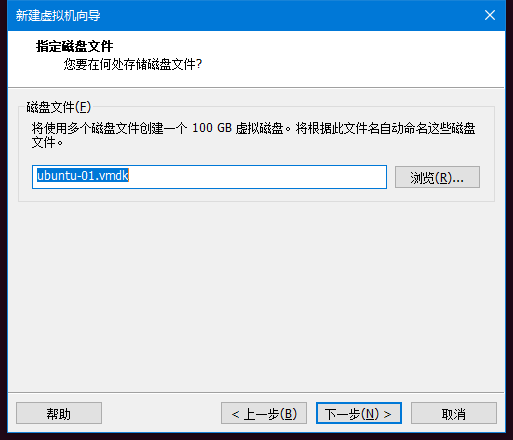 系统安装教程之Ubuntu18.04最小化安装 系统安装教程之Ubuntu18.04最小化安装