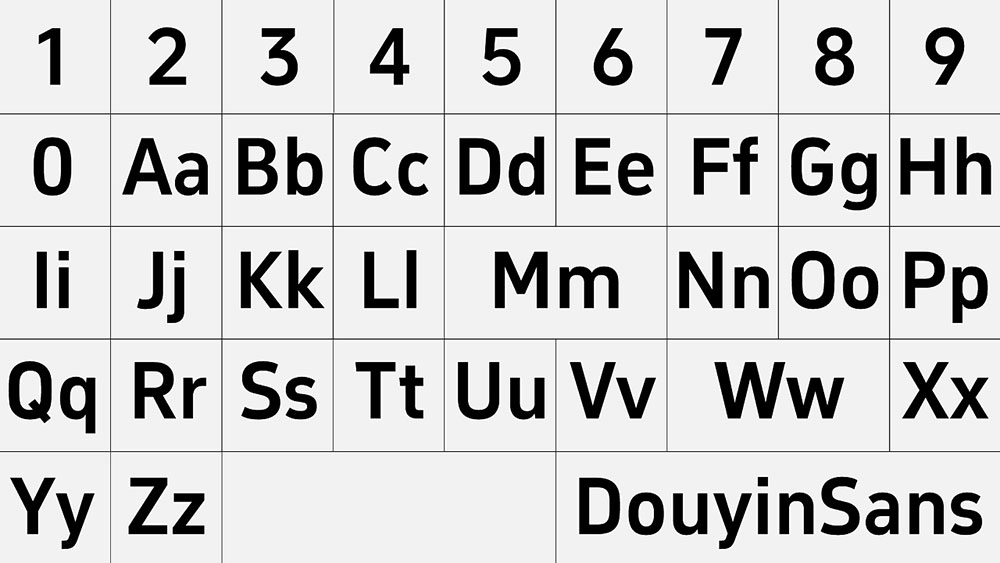 【抖音美好体】抖音品牌定制字体，对外开源，免费商用