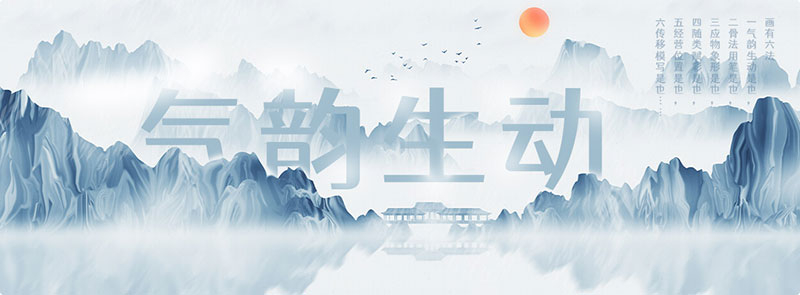 【站酷仓耳渔阳体】圆角处理，方圆结合，厚重又不失灵动