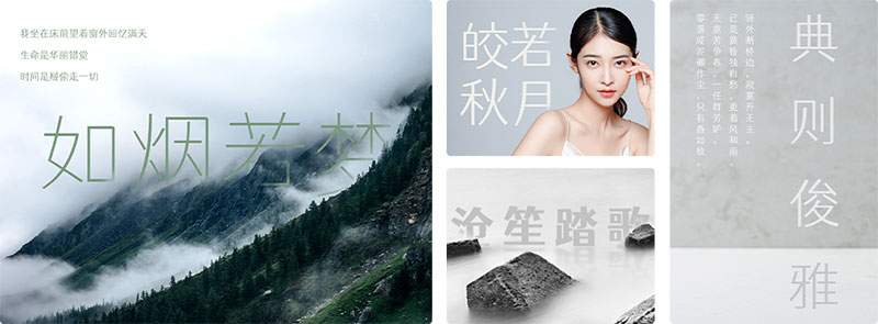 【站酷仓耳渔阳体】圆角处理，方圆结合，厚重又不失灵动