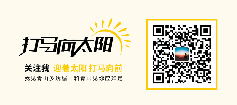 【峰广明锐体】免费商用字体，心光工作室出品