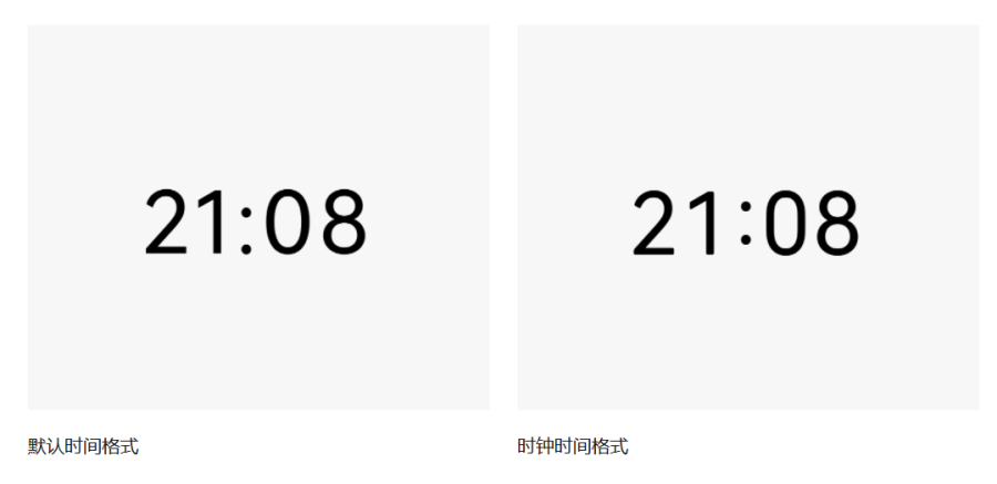 【鸿蒙 HarmonyOS Sans】一款多语言的无级可变字体
