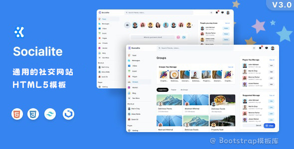 Socialite 通用的在线社区网站UI模板源码