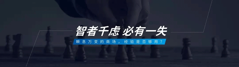 【演示斜黑体】基于思源黑体改造的倾斜标题字体