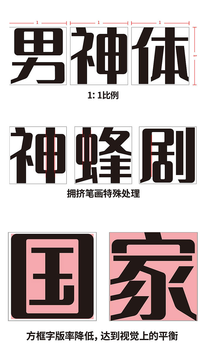 【胡晓波男神体】永久免费商业使用 【胡晓波男神体】永久免费商业使用