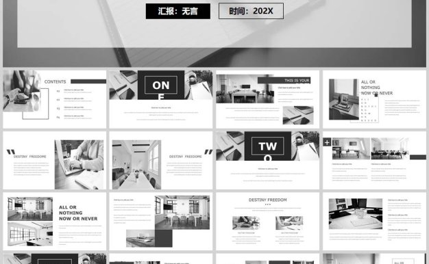 2022年黑白英语年度报告ppt模板