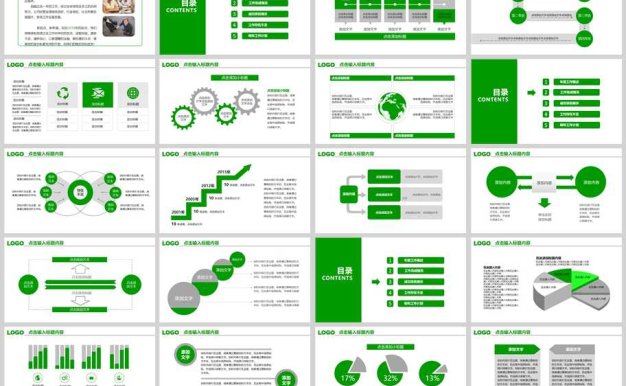 欧美清新工作总结述职报告