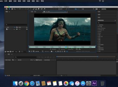 Adobe After Effects全系列激活版一键下载安装教程 [AE2018-2020版本][Win/Mac]