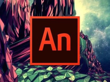 Adobe Animate CC全系列激活版一键下载安装教程 [AN2018-2020版本][Win/Mac]