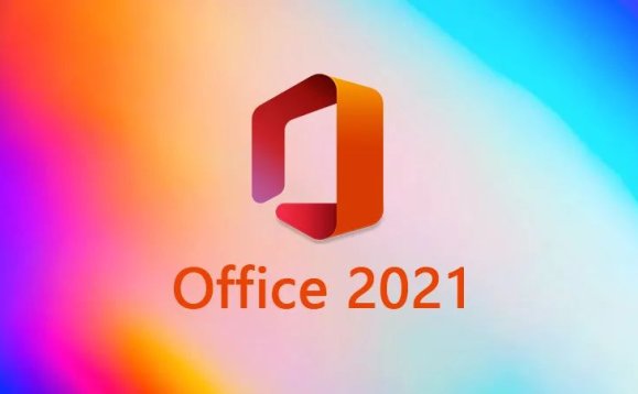 Office2007中文完整版下载安装教程Microsoft Office2007安装包下载