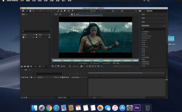 Adobe After Effects全系列激活版一键下载安装教程 [AE2018-2020版本][Win/Mac]