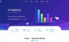 SEO搜索引擎优化快排IT网络软件网站PbootCMS模板