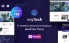 Engitech – IT信息技术解决方案WordPress主题