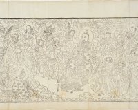 《九天应元雷声普化天尊玉枢宝经》