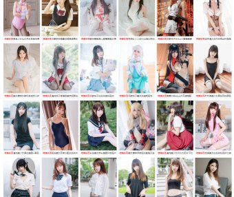 【宅男福利】最美清新美图写真合集 喵糖映画500+套