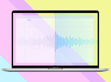 抖音电影解说都在用的音频生成工具 – 搜狗声咖