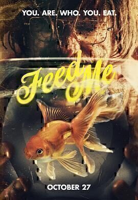 惊悚电影《喂我》电影解说文案/片源