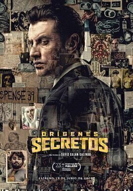 动作电影《神秘起源》影视解说文案/片源