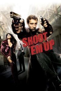 动作电影《赶尽杀绝》解说文案/片源