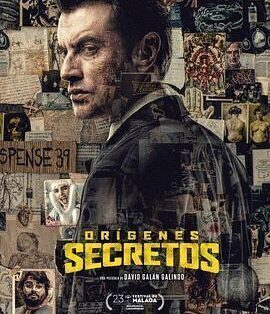 动作电影《神秘起源》影视解说文案/片源