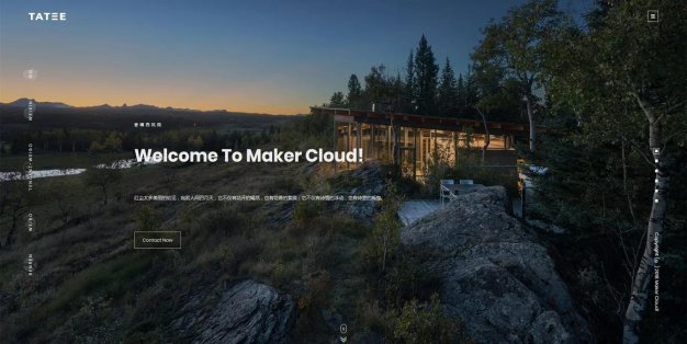 滚屏建筑装修设计网站DedeCMS织梦模板