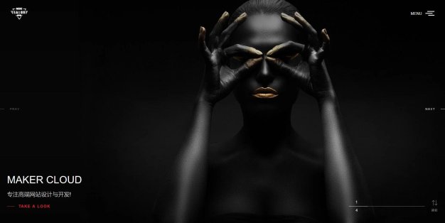 滚屏摄影相册网站DedeCMS织梦模板