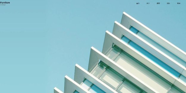 建筑设计室内装修网站DedeCMS织梦模板