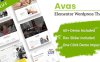 Avas – 多功能企业网站模板WordPress主题